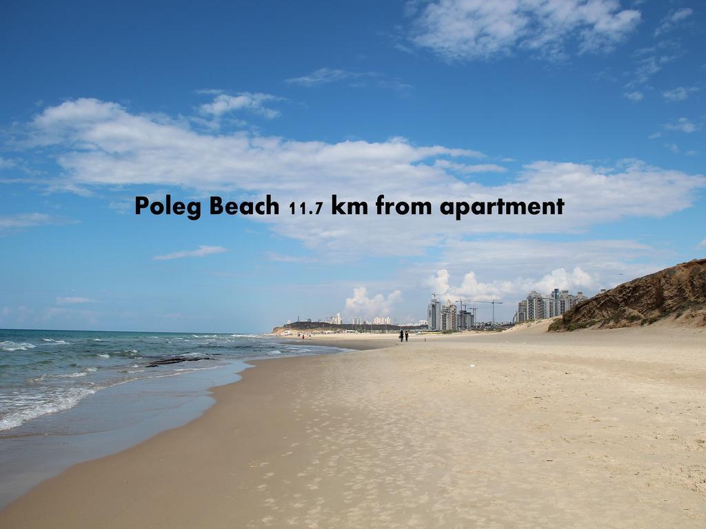Kfar Saba View Apartment Cameră foto