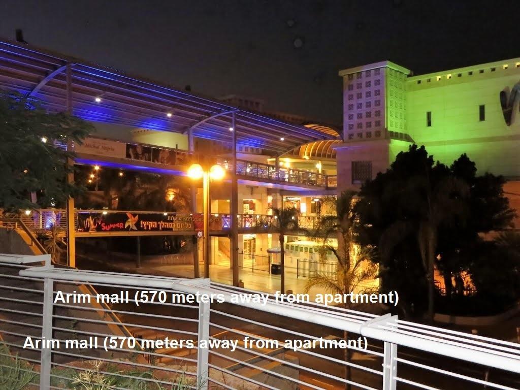 Kfar Saba View Apartment Cameră foto