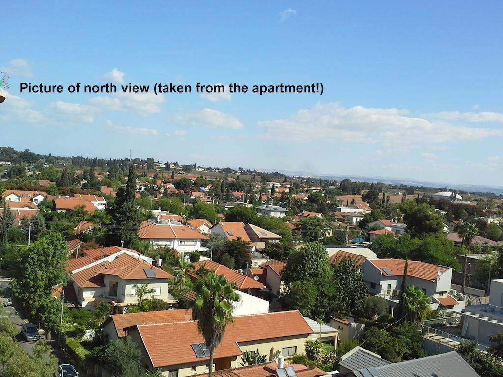 Kfar Saba View Apartment Cameră foto