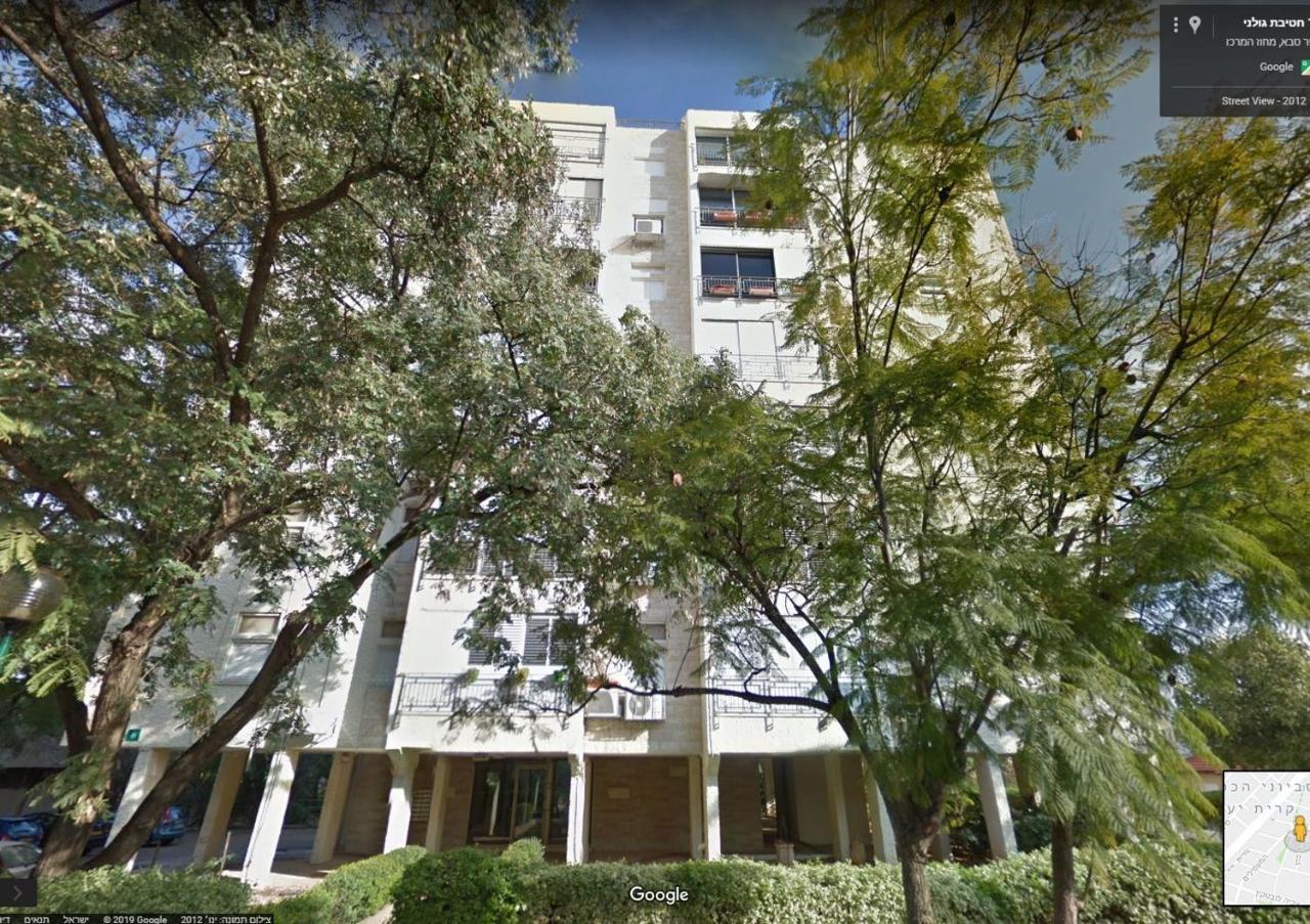 Kfar Saba View Apartment Exterior foto